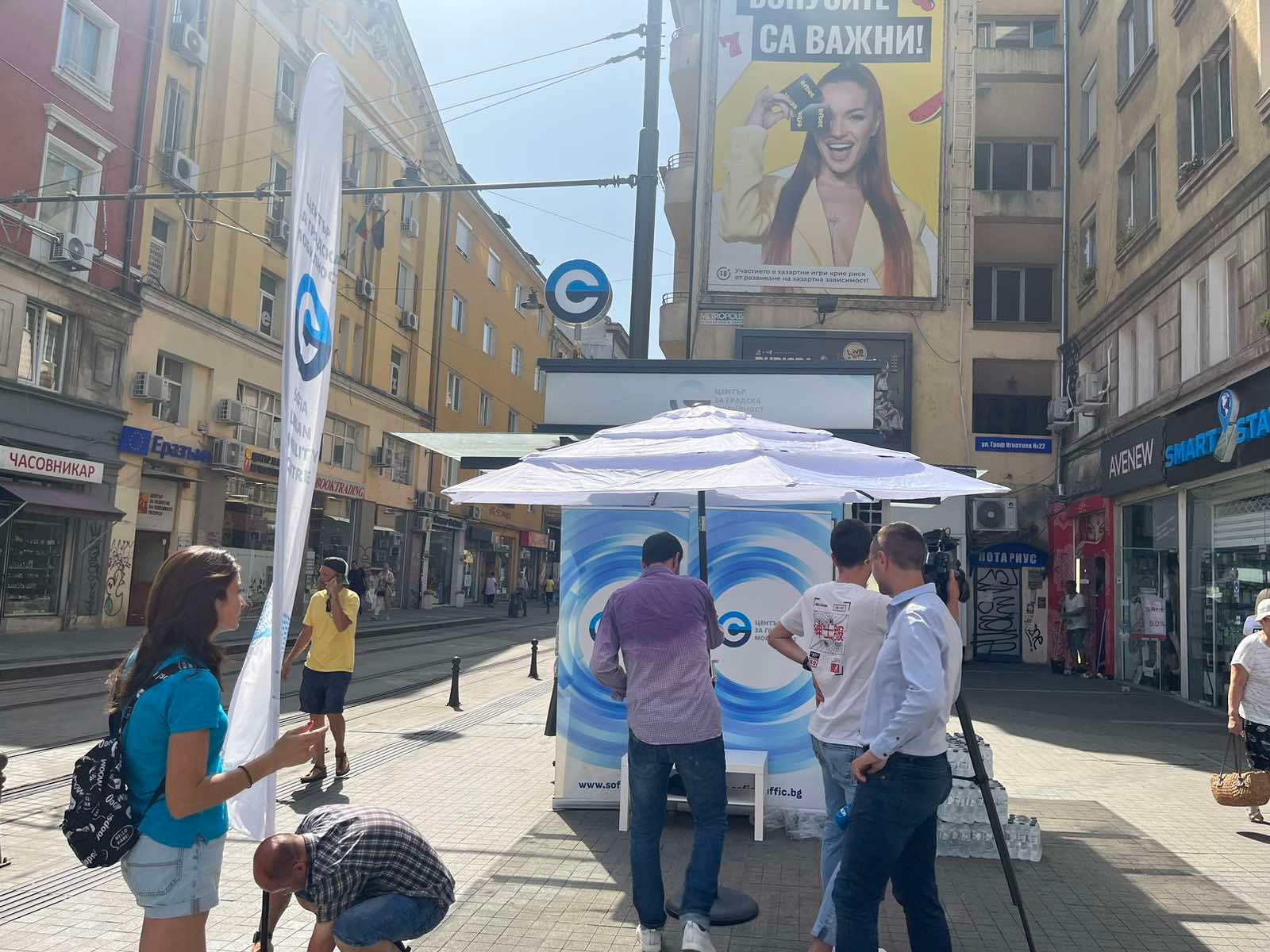 Обявиха още пунктове за раздаване на вода в София - Информационна ...