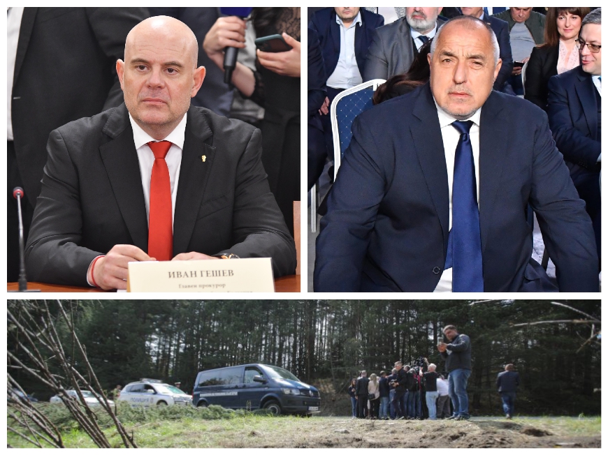 Гешев: Получих покана от Борисов чрез депутати от ГЕРБ да прекратя ...