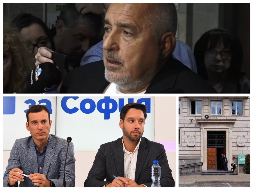 Васко Ухото надцака партньора си Мис Бони и обяви УСЛОВИЯТА, за да ...