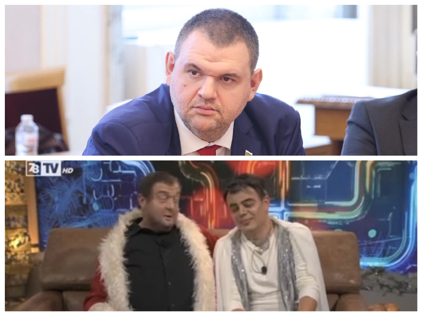 СУПЕР ШОУ В ПИК: ИТН уйдиса на мерака на Пеевски, спретнаха му шоу за ...