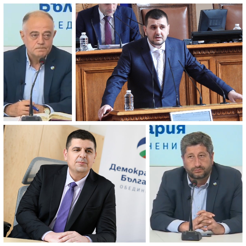 Democrats for Strong Bulgaria: Leadership Shifts and Future Ambitions Revealed