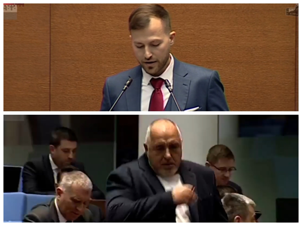 ТОТАЛИТАРЕН КОНТРОЛ! Искрен Митев поиска специално законодателство ...