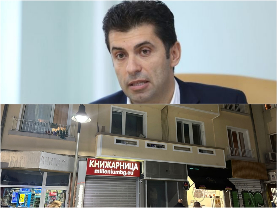 УНИКАЛНО ШОУ В ПИК! Изненадаха Кирил Петков в дома му с въпрос за Мария ...