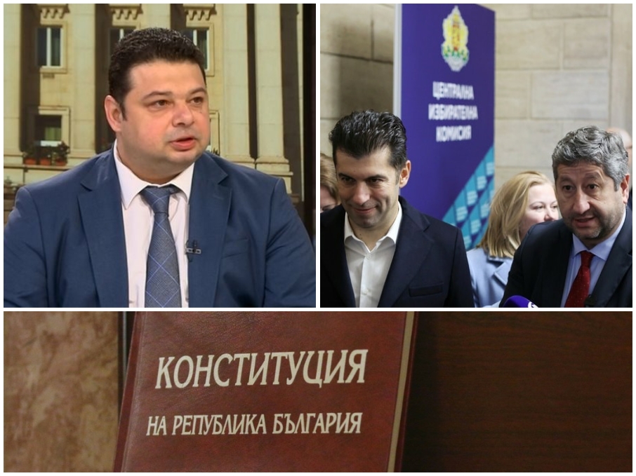 ХАОСЪТ ЧУКА НА ВРАТАТА: Експерт по конституционно право: Със сигурност ...