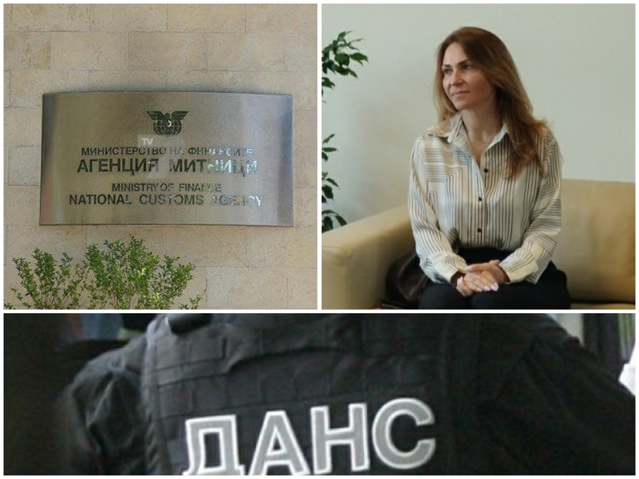 ПЪРВИ ПОДРОБНОСТИ! Арестуваха шефката на агенция Митници при ...