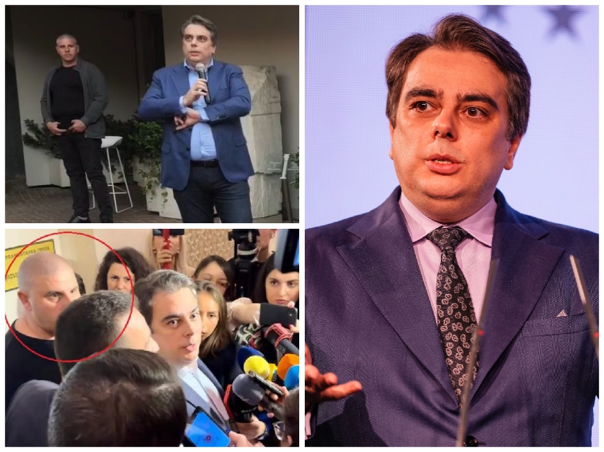 СМЯХ ПОД ТЕПЕТАТА: Бодигард пази Асен Василев от шепа пловдивчани. От ...