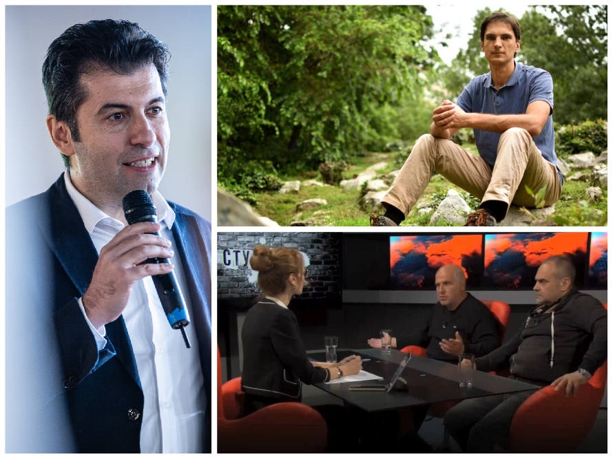 ПОТРЕСАВАЩИ РАЗКРИТИЯ: Гардовете на Кирил Петков едва не гръмнали ...