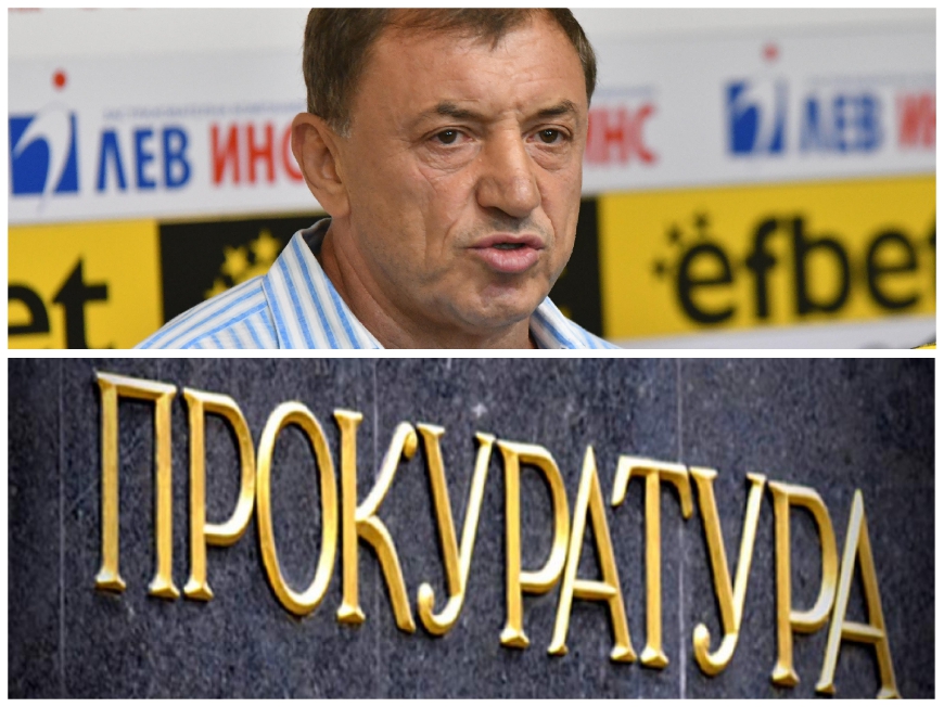 Алексей Петров раздава справедливост от онзи свят - Информационна ...