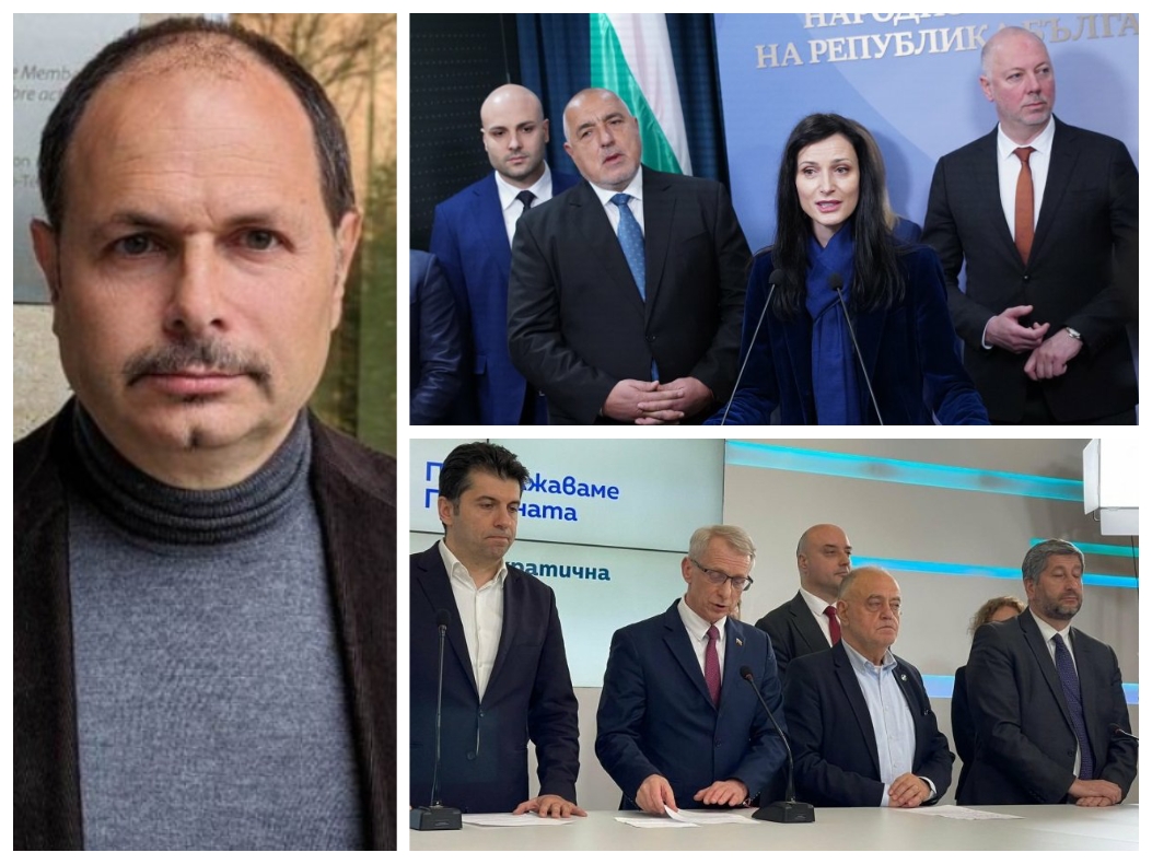 АНАЛИЗАТОР: Политиците ни са фигуранти, излъчени от различни групировки ...