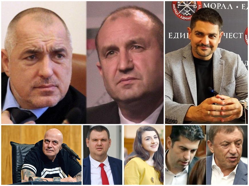 БОМБА В ПИК! Радостин Василев: Кирил Петков говореше по телефона с ...