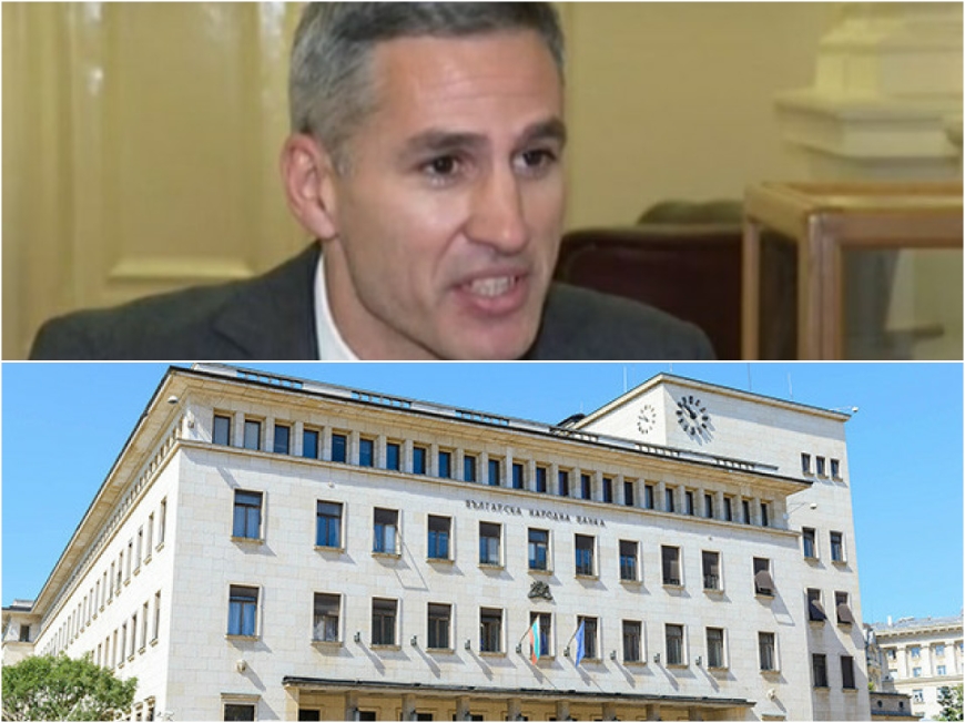 Тежък удар за Андрей Гюров - съдът окончателно поряза мераците му да се ...