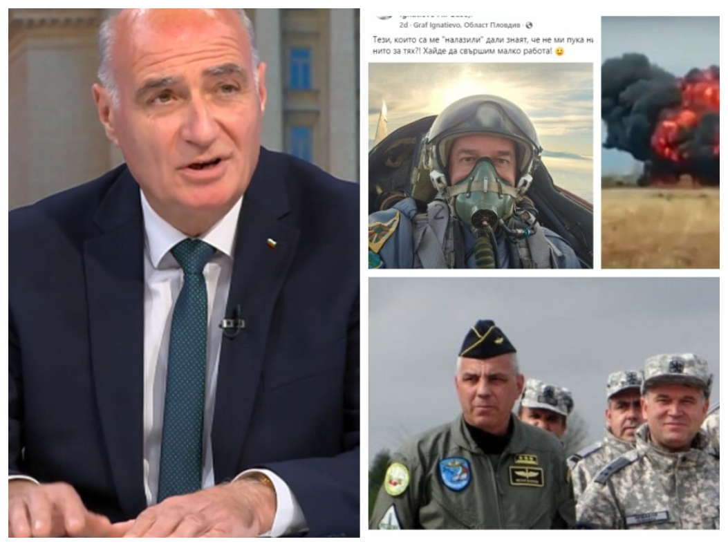 СЕКРЕТНА ЛИНИЯ! Военен прокурор №1 РАЗКРИ: Проблем при разследването на ...