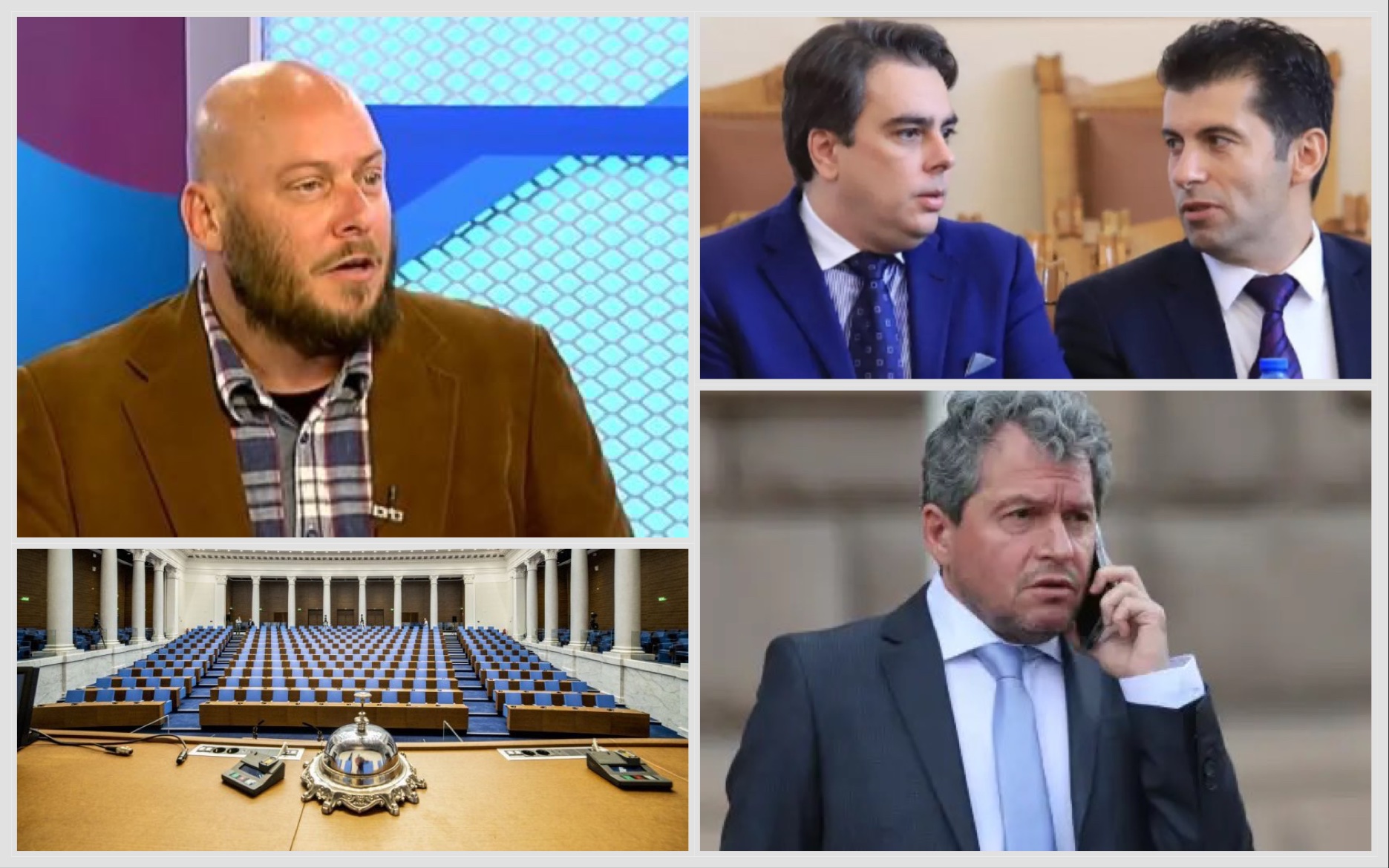Виктор Димчев гневно пред ПИК TV: Малоумници в парламента се пазарят в ...