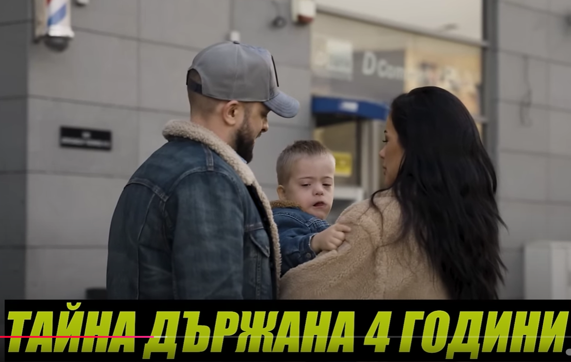 САМО ЗА ВЕЧЕР: Събраха 35 хил. лева за фондацията на Криско ...