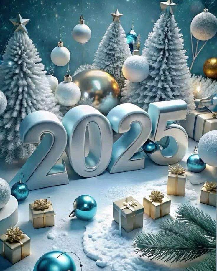 Честита Нова 2025 Година! - Информационна агенция ПИК