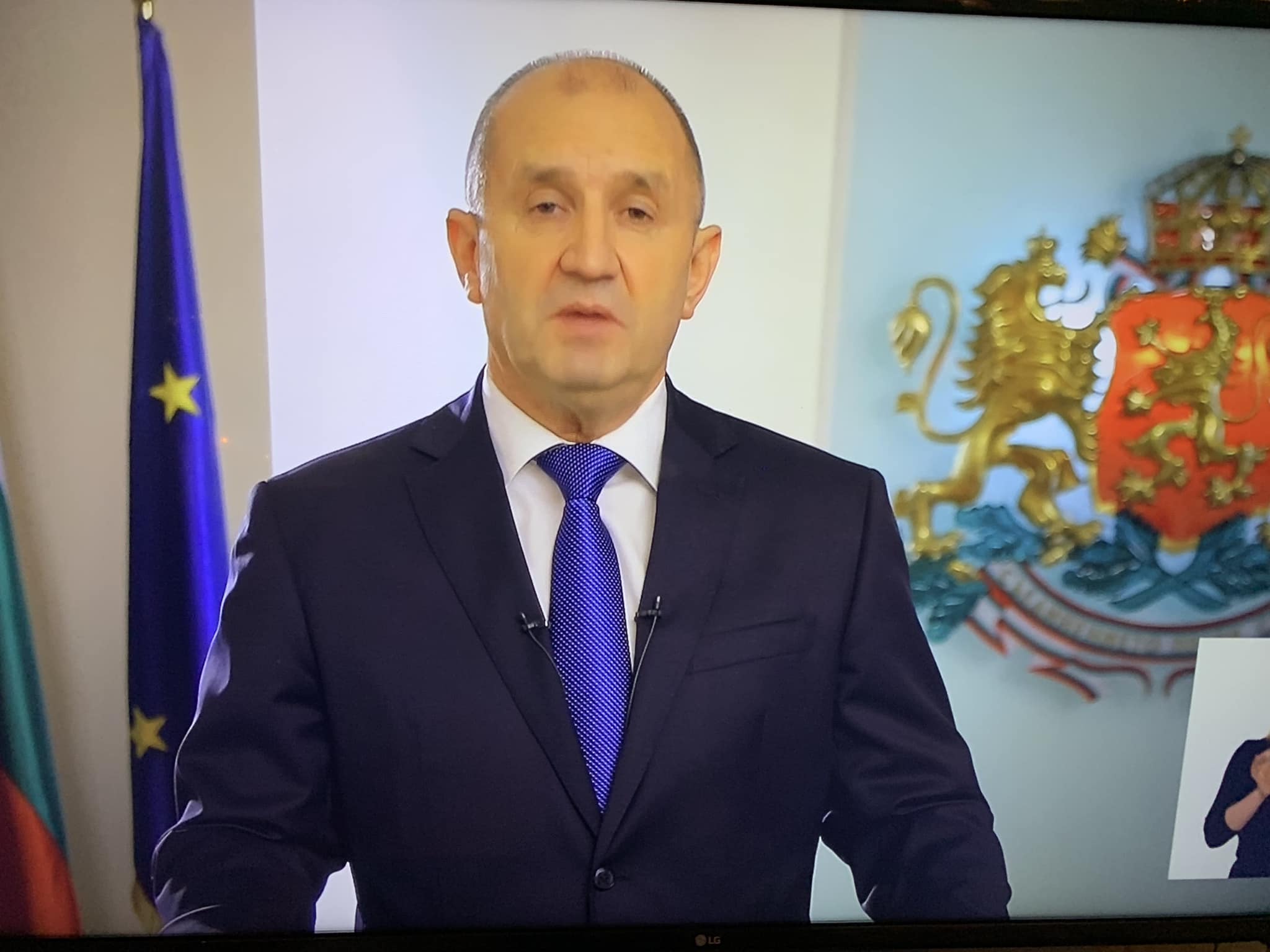 Евгений Михайлов ЗАНУЛИ Радев: Резидентът мракобесник с поредните му ...