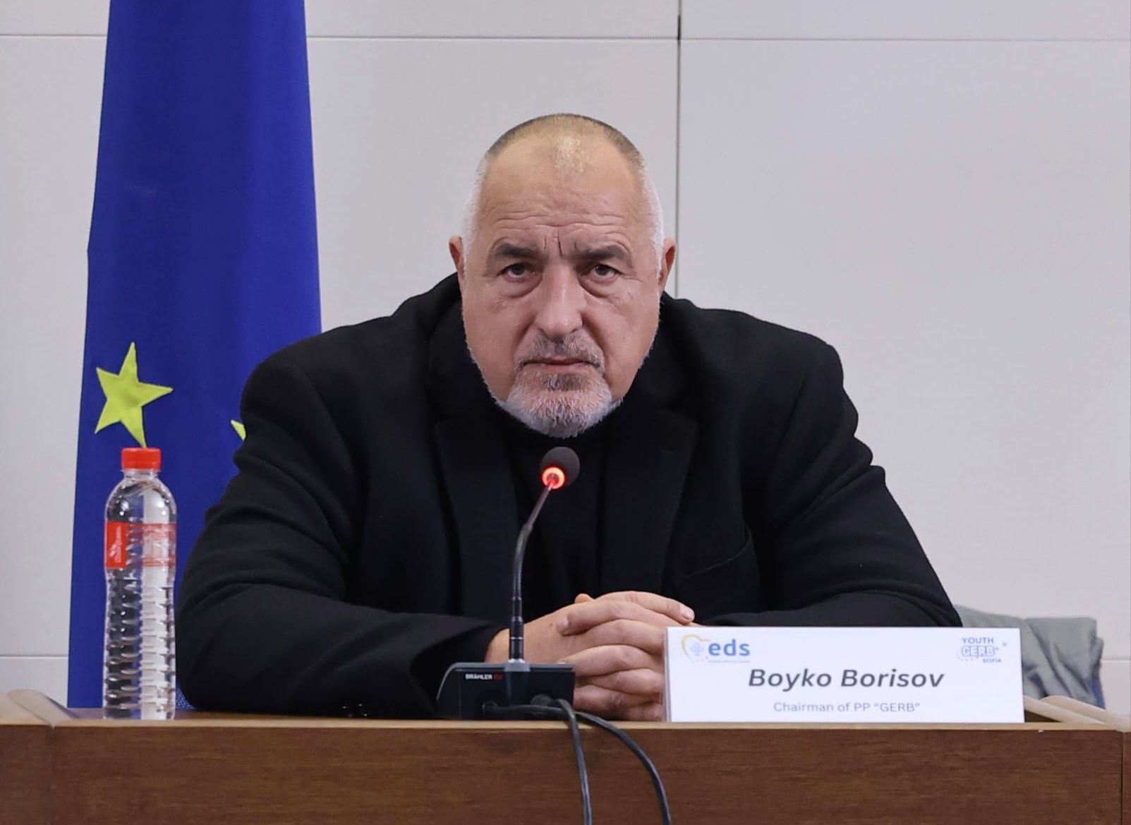 Boyko Borisov：Gerbはブルガリアのユーロエリアへの参入のために働くことをやめていません（写真）