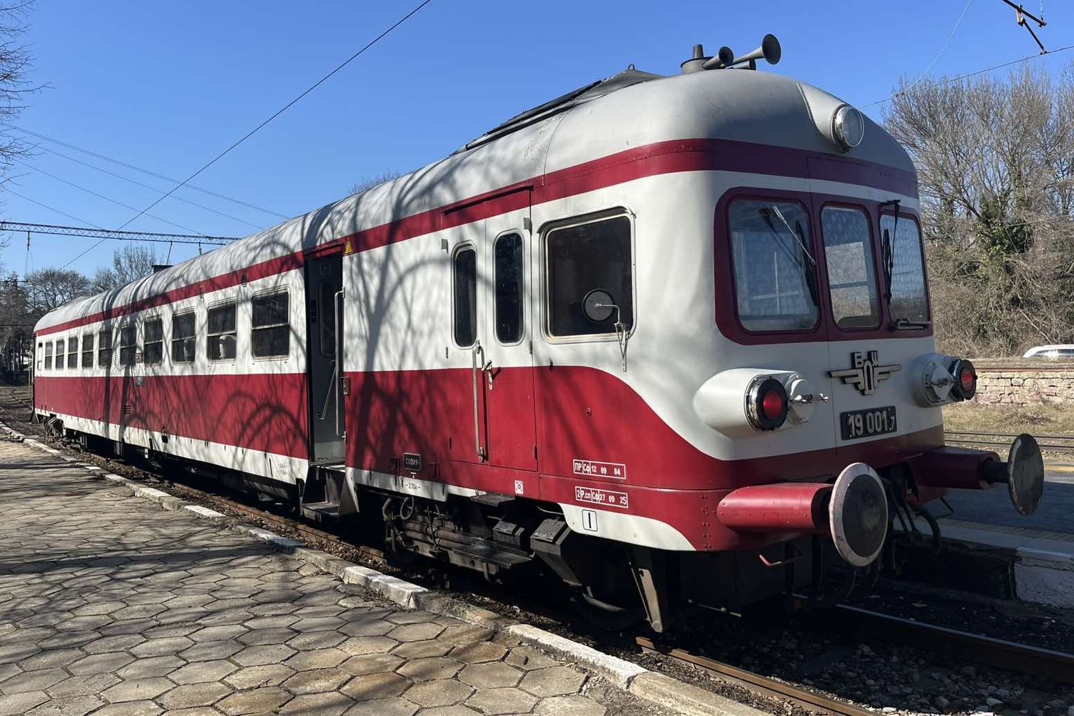 Емблематична ретро мотриса ще вози пътници от София за Банкя ...