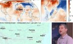 Топ климатолог с гореща прогноза за сибирския студ: Следващата седмица температурите падат до минус 20 градуса, от втората половина ще започне затопляне