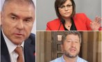Веселин Марешки за целувката на Нинова и Христо Иванов: Измамата най-накрая лъсна