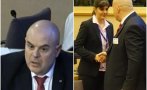 десетимата български европрокурори одобри кьовеши