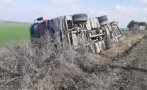 поривите вятъра обърнаха камиони русенско снимки