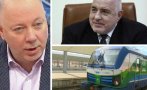 Министър Росен Желязков: Силата на премиера Борисов и ГЕРБ е, че си признаваме грешките и съумяваме да ги поправяме