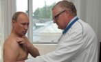 Кремъл: Путин е в прекрасно здраве, да не му е уроки