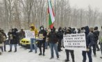 Жители на Приморско и Царево протестираха заради лош път