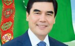 Президентът на Туркменистан назначи сина си за вицепремиер