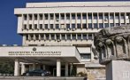 МВнР проверява сигнал за натиск срещу граждани в Република Северна Македония, получили български книги