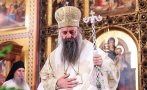 Ето кой е новият патриарх на Сърбия и какви са задачите му