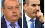 ДПС срази Цветанов: Политически труп, има нужда от патоанатом! Колекционерът на апартаменти лъже наред