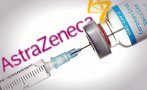 Смут в Германия около ваксината на Астра Зенека