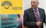 РЕЗИЛ: НДСВ опита да преметне ЦИК, царедворците останаха капо за изборите РЕЗИЛ: НДСВ опита да преметне ЦИК, царедворците останаха капо за изборите