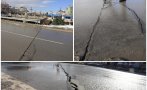 Лъвов мост се цепна през средата! Зеят опасни пукнатини. Общината с първа реакция (СНИМКИ)