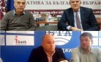 БУНТ: Доц. Мангъров разцепи партията на Румен Петков БУНТ: Доц. Мангъров разцепи партията на Румен Петков