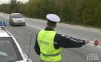 кат следи засиления трафик зимните курорти