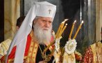 Патриарх Неофит поздрави новоизбрания Порфирий