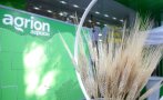 Имоти за бизнес и ниви за реколта продава „Агрион“