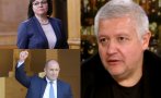 Собственикът на ПИК Недялко Недялков разкрива задкулисието в листите на БСП пред ТВ Европа - ченгета, обвиняеми и човекът, който съсипа финансово България