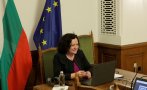 Ивелина Василева: Българското правителство работи активно по националния План за възстановяване и устойчивост