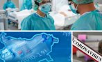 COVID заразата пак настъпва: В Кюстендил, Враца, Плевен, Бургас и Шумен болните скочиха в критичната зона (КАРТА)