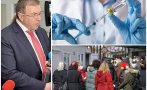 ПЪРВО В ПИК TV: Здравният министър Костадин Ангелов с извънредни новини: 318 центъра имунизират хиляди ежедневно (ОБНОВЕНА)