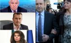 румен радев болен коронавирус