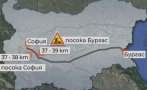 АПИ ПРЕДУПРЕЖДАВА: Има ремонт на магистрала 