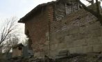 Четвърта година свлачище руши къщи в русенско село