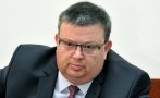 Комисията на Цацаров с нов удар срещу престъпността - внася искове за отнемане на 22 милиона лева