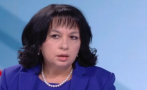 Теменужка Петкова: Никой няма едностранно да прекратява енергийните договори