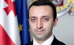 Парламентът на Грузия одобри Иракли Гарибашвили за министър-председател